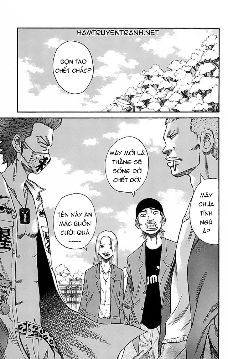 Nanba Mg5 Chapter 2 - 6