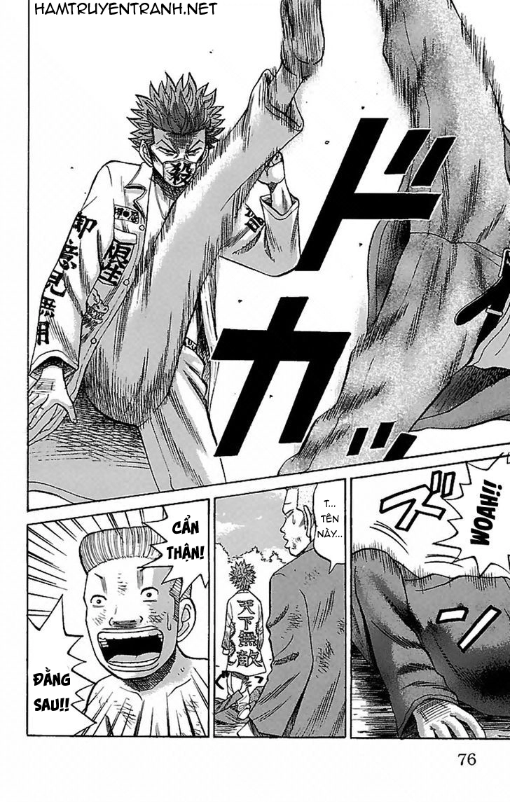 Nanba Mg5 Chapter 2 - 14