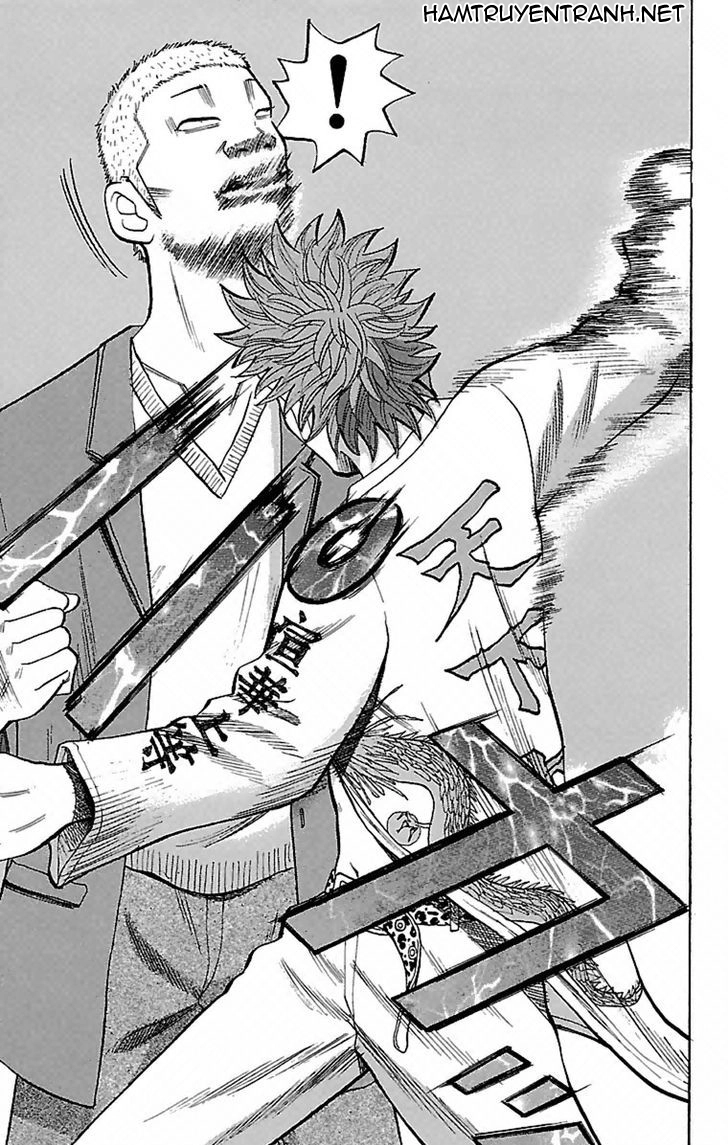 Nanba Mg5 Chapter 2 - 15