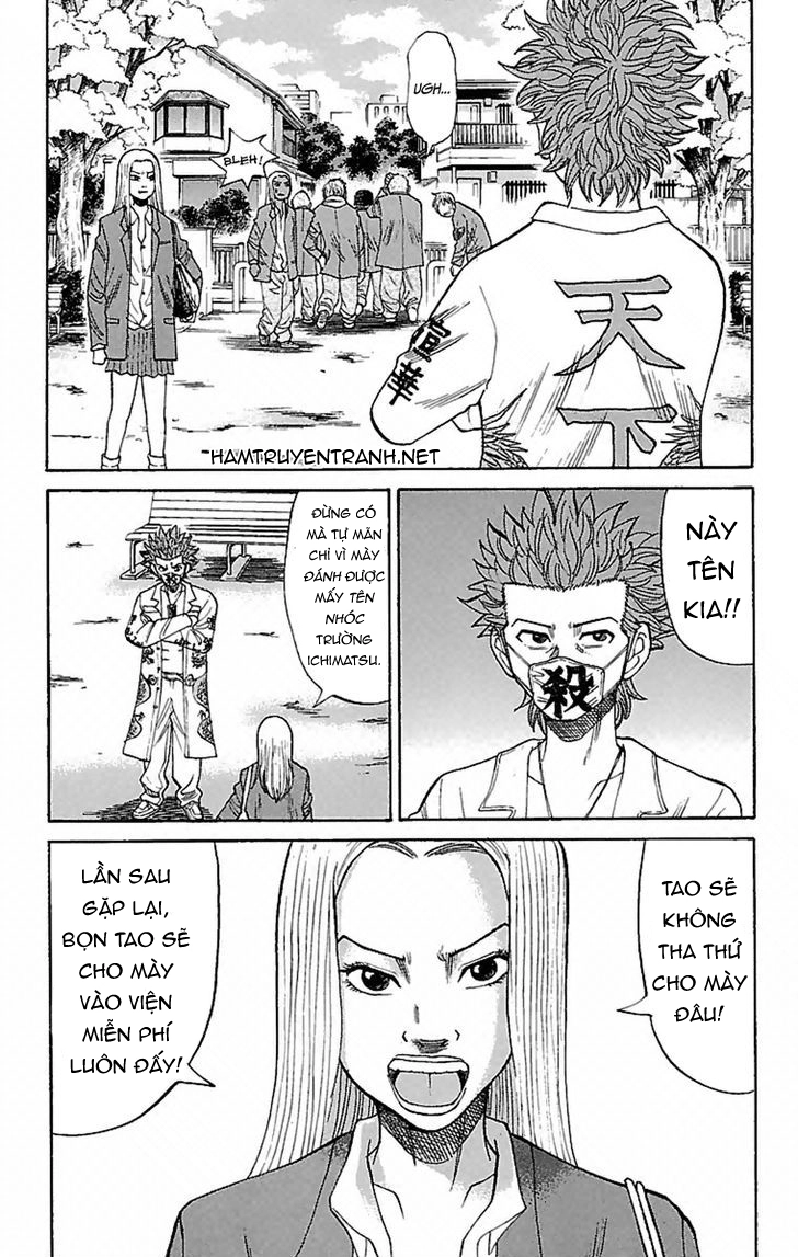 Nanba Mg5 Chapter 2 - 18
