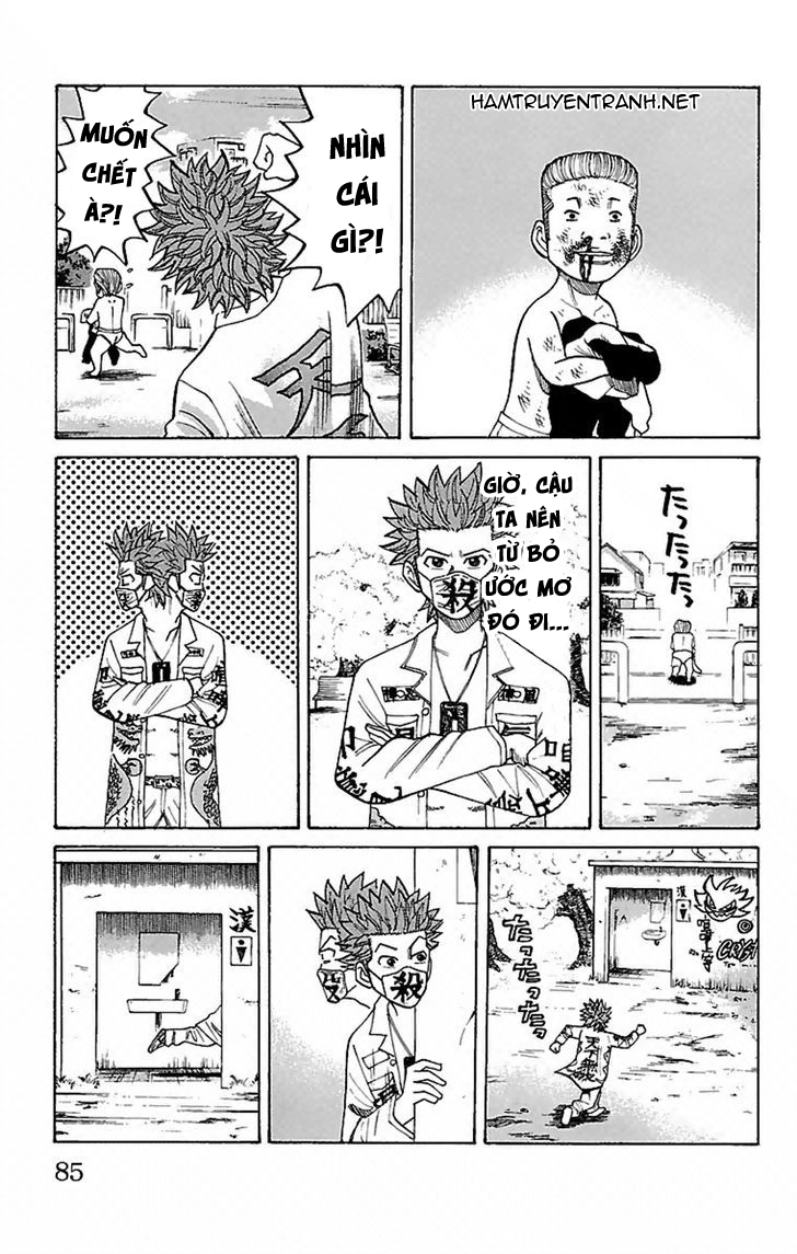 Nanba Mg5 Chapter 2 - 23