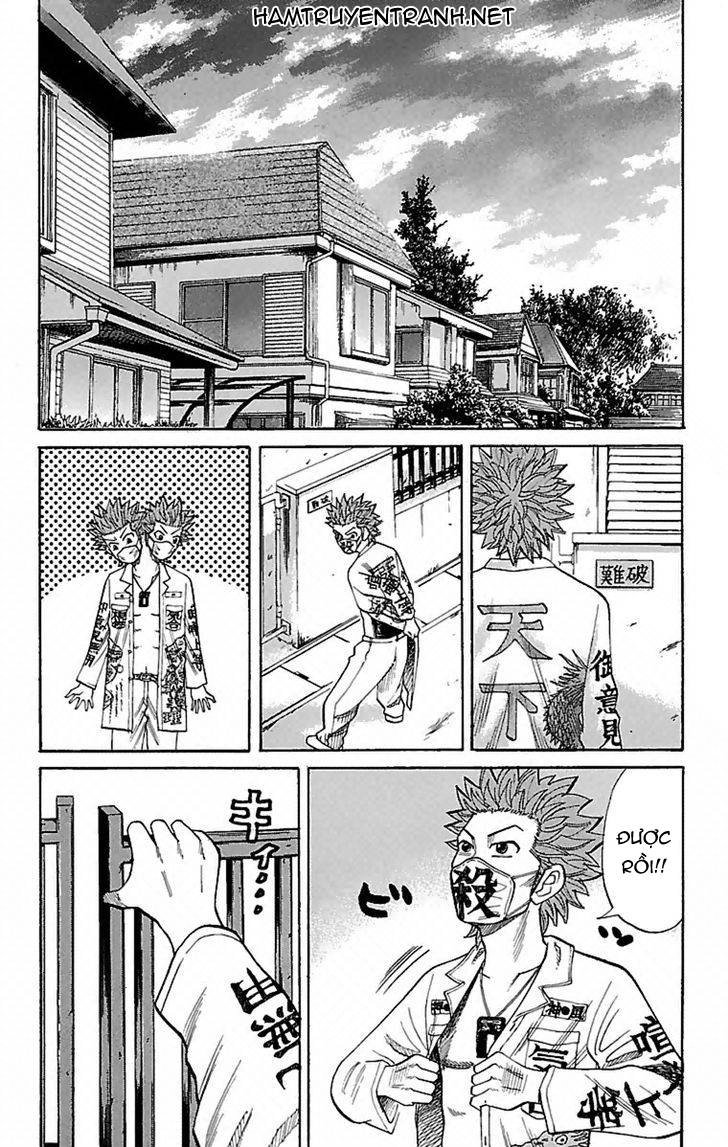 Nanba Mg5 Chapter 2 - 26