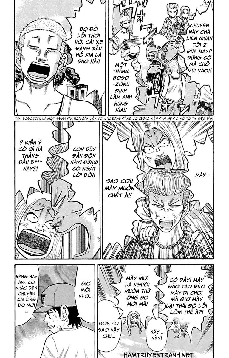 Nanba Mg5 Chapter 15 - 14