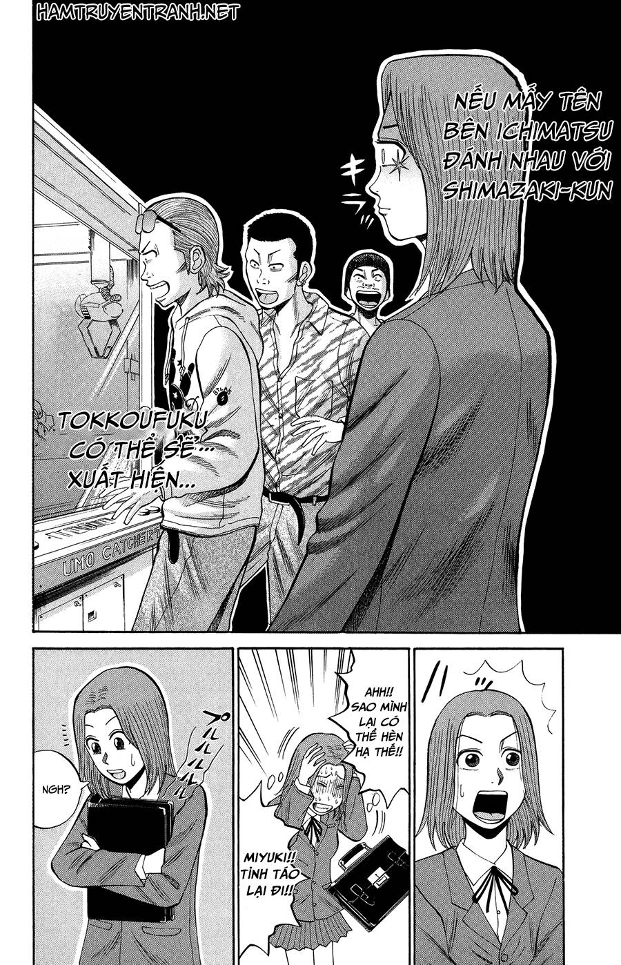 Nanba Mg5 Chapter 19 - 15