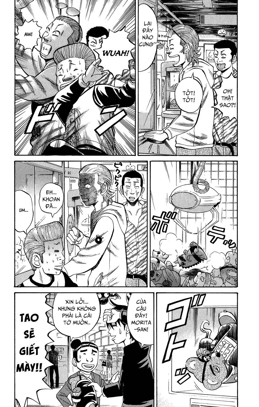 Nanba Mg5 Chapter 19 - 17