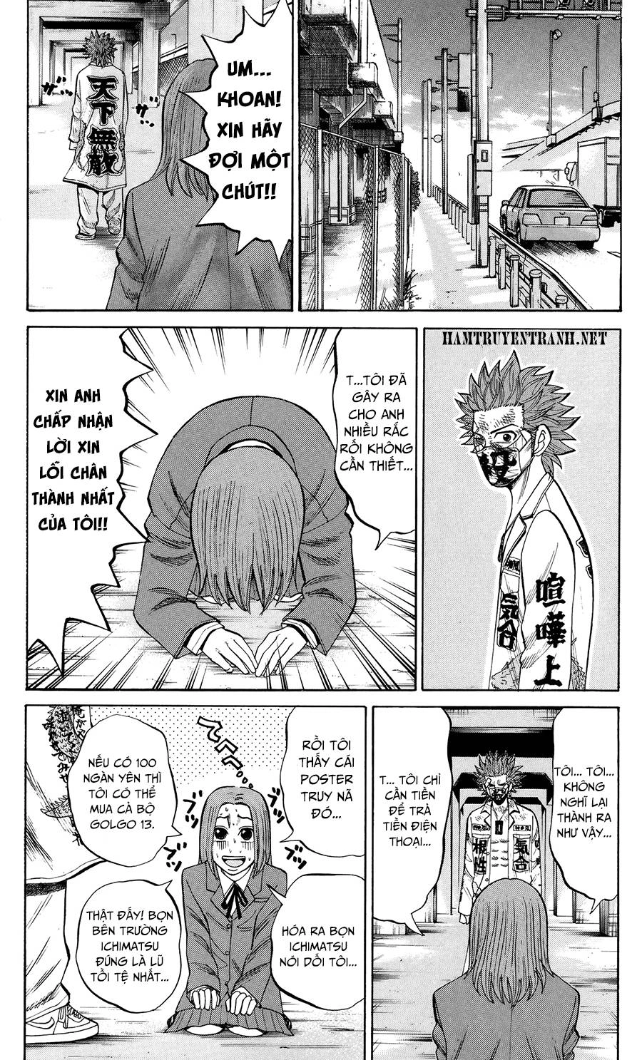 Nanba Mg5 Chapter 26 - 21