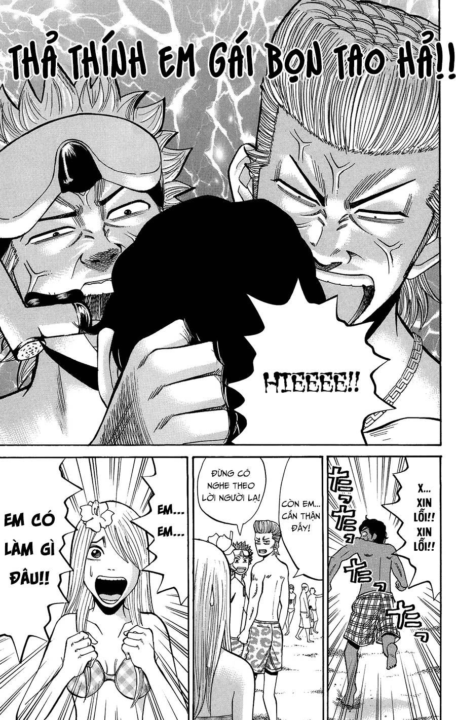 Nanba Mg5 Chapter 29 - 8