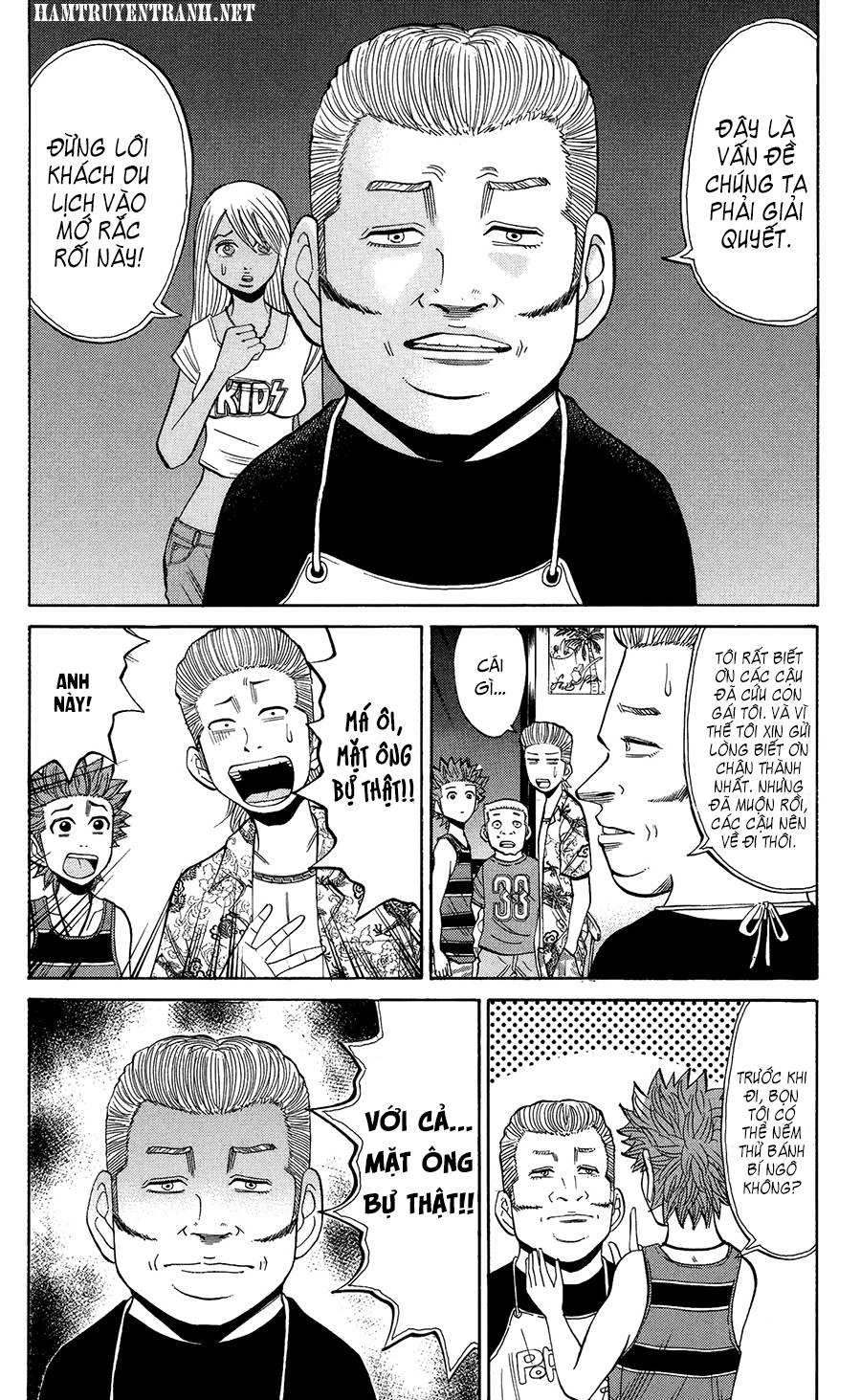 Nanba Mg5 Chapter 31 - 8