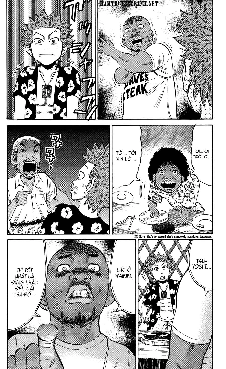 Nanba Mg5 Chapter 31 - 16