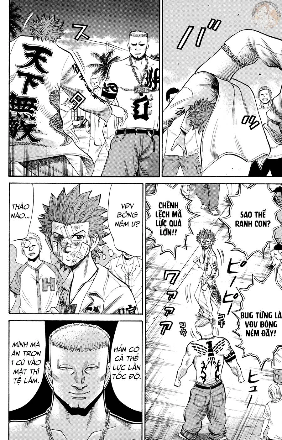 Nanba Mg5 Chapter 39 - 5