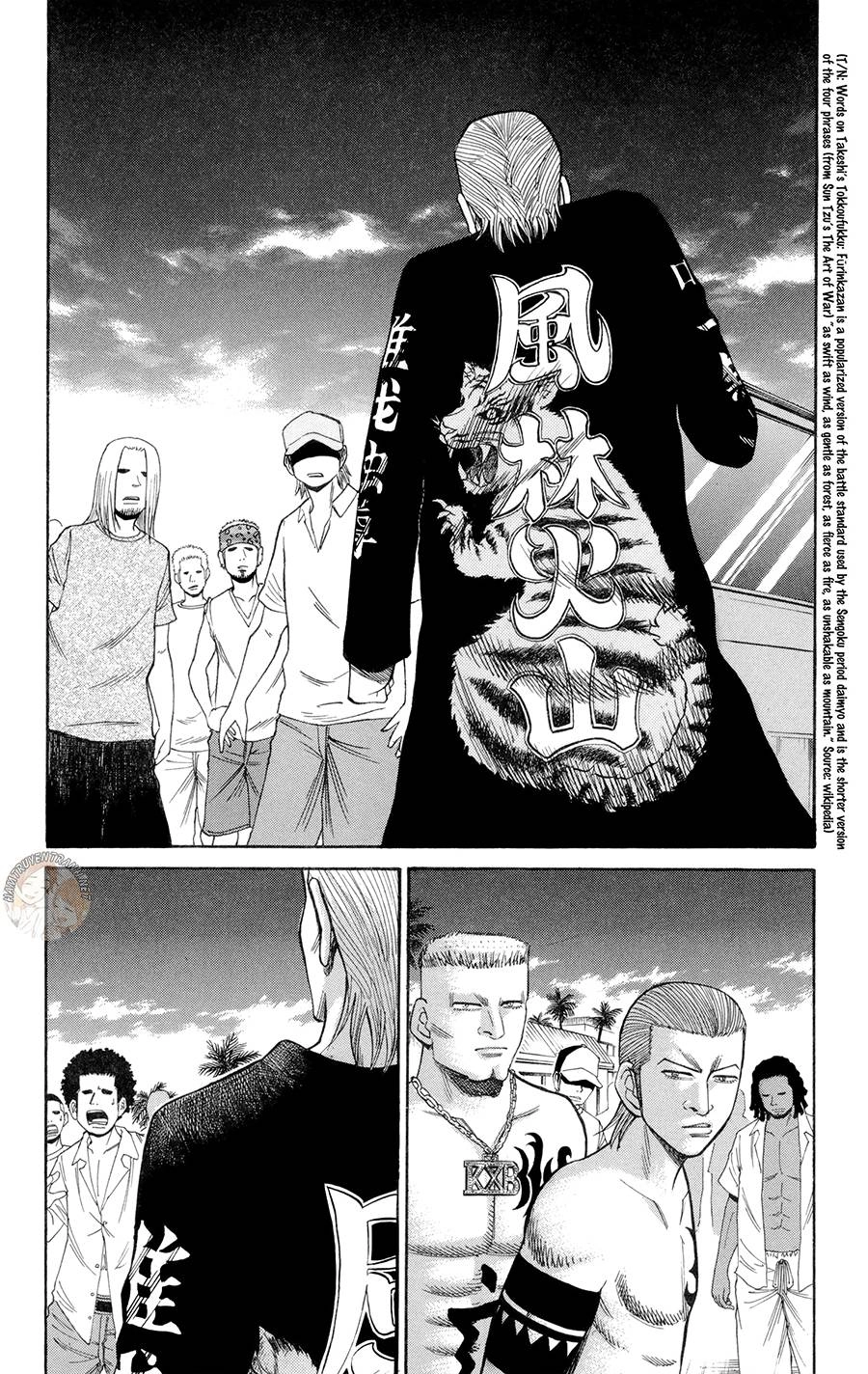 Nanba Mg5 Chapter 39 - 13