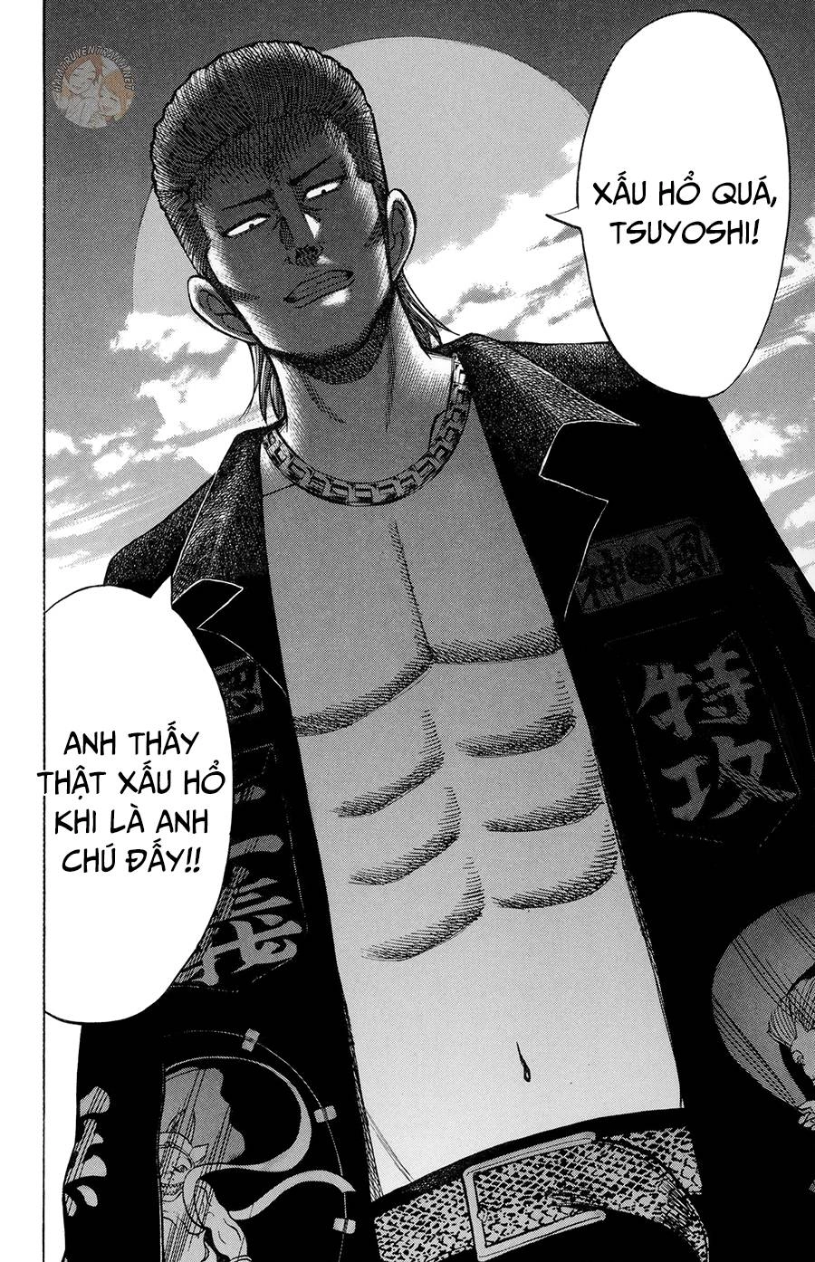 Nanba Mg5 Chapter 39 - 15