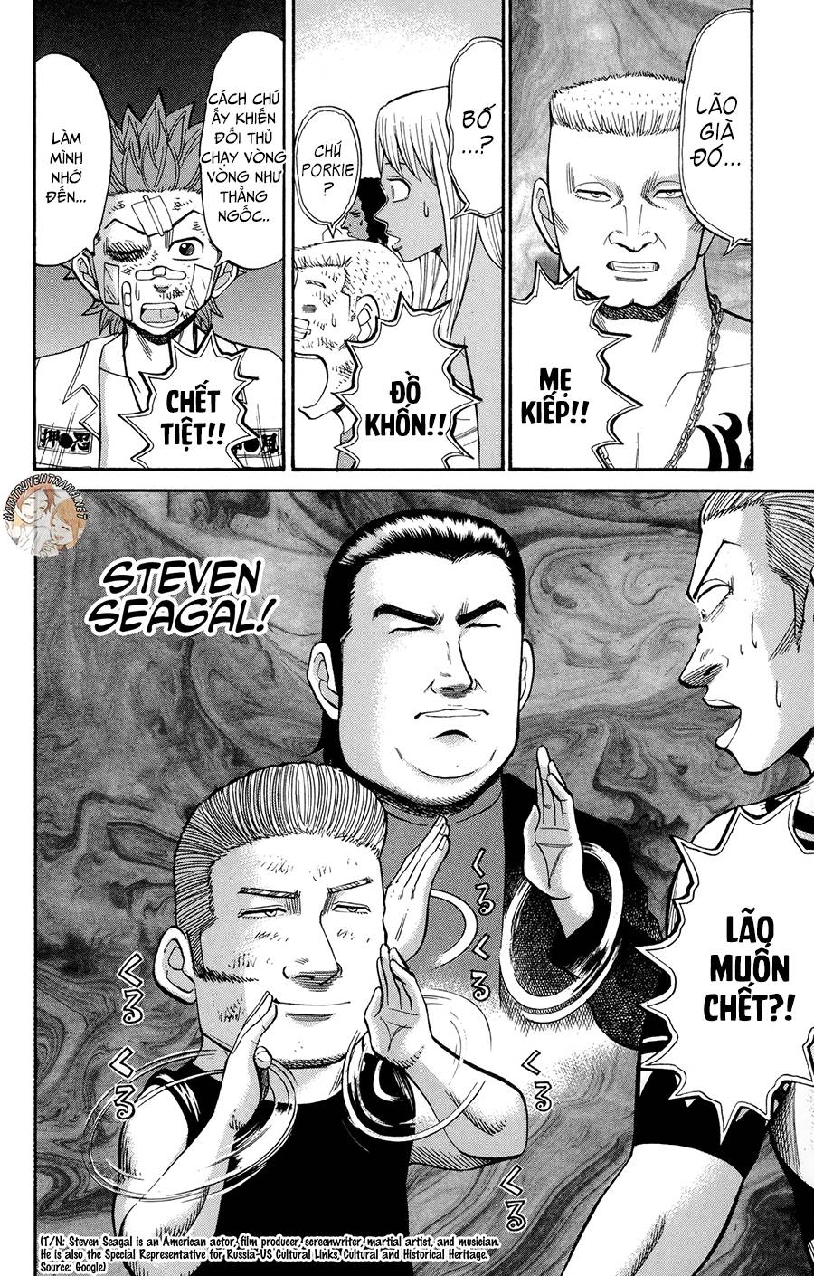 Nanba Mg5 Chapter 39 - 17