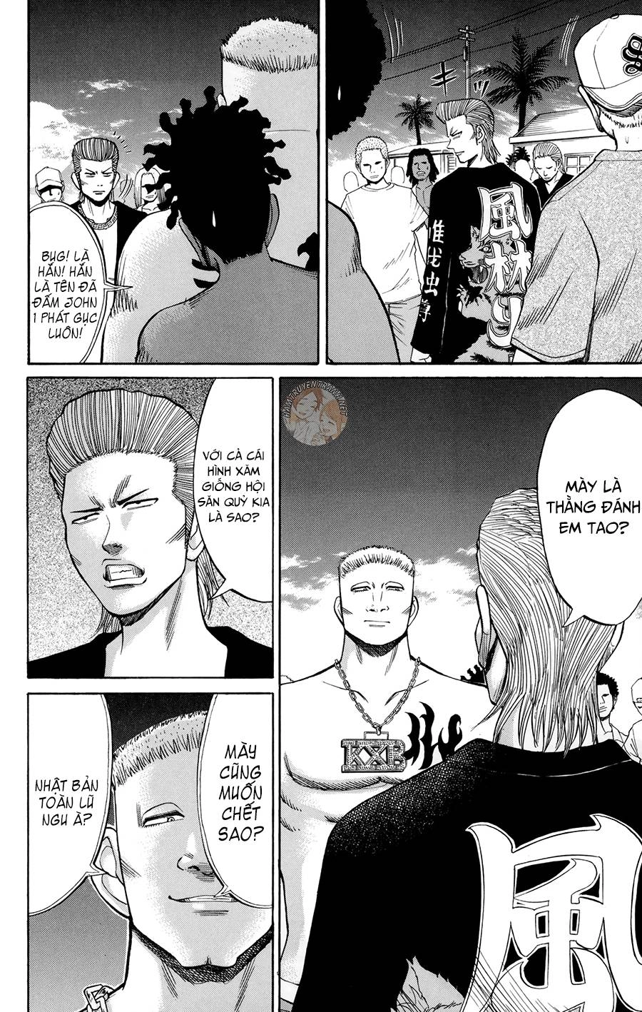 Nanba Mg5 Chapter 40 - 3