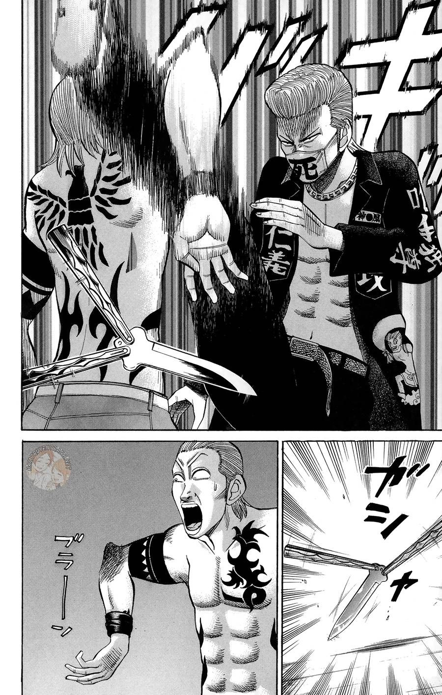 Nanba Mg5 Chapter 40 - 15