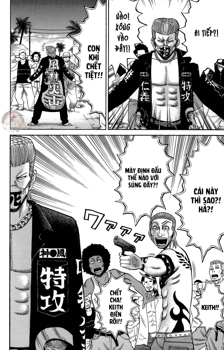 Nanba Mg5 Chapter 40 - 17