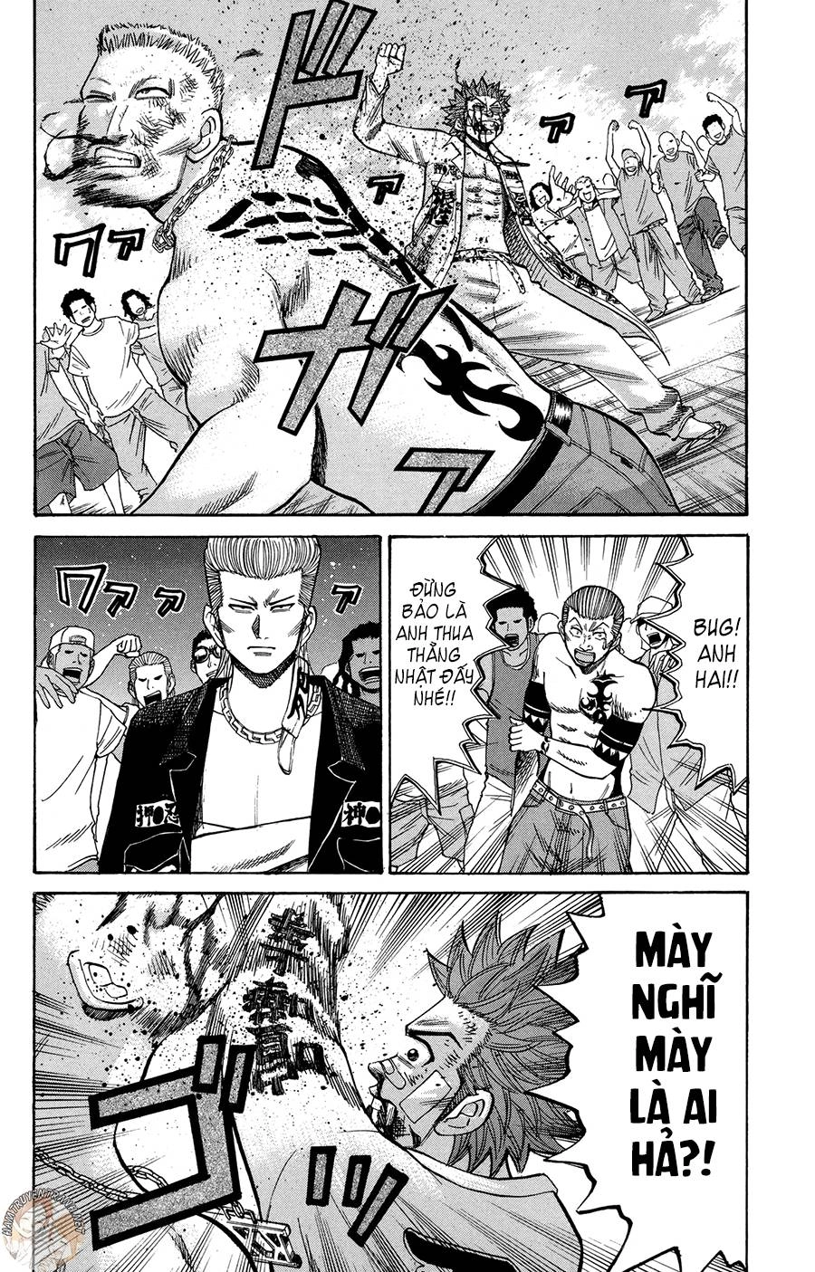 Nanba Mg5 Chapter 41 - 7