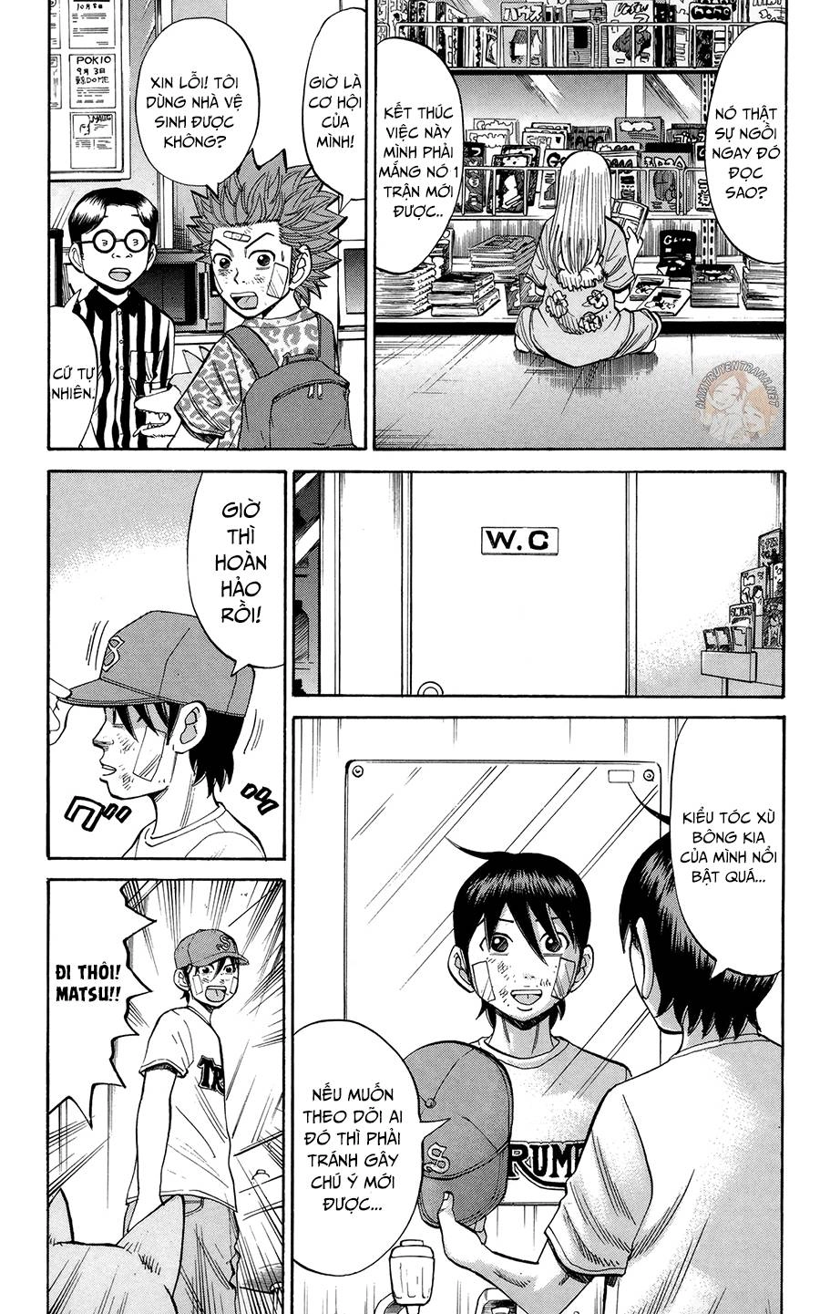 Nanba Mg5 Chapter 42 - 20