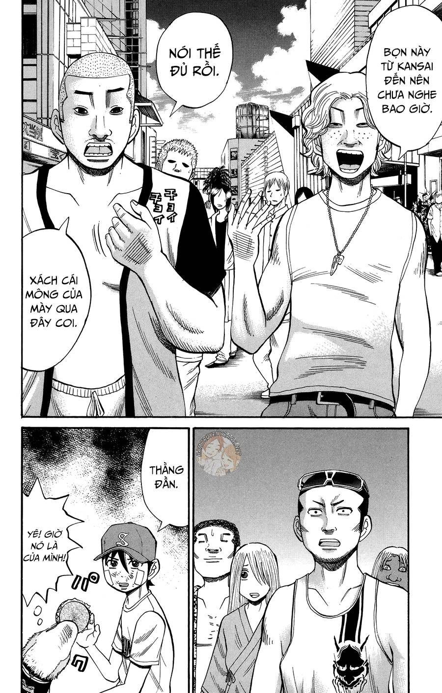 Nanba Mg5 Chapter 44 - 26