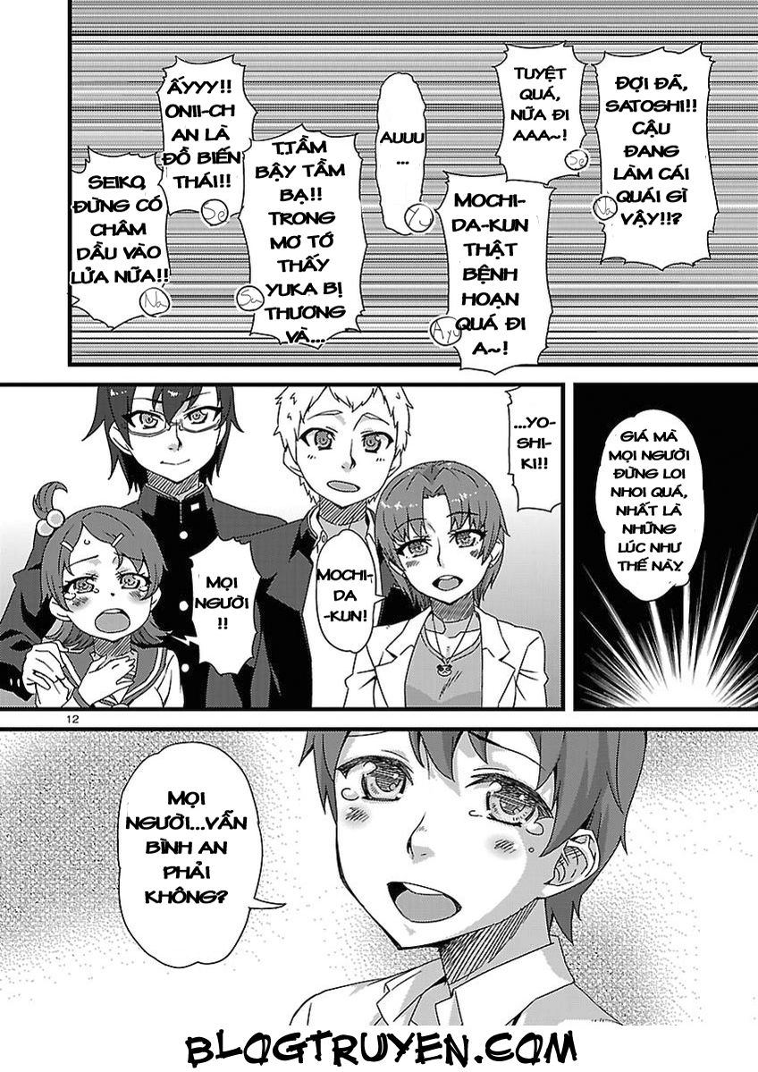 Corpse Party Hysteric Birthday 2U Chapter 1 - 16