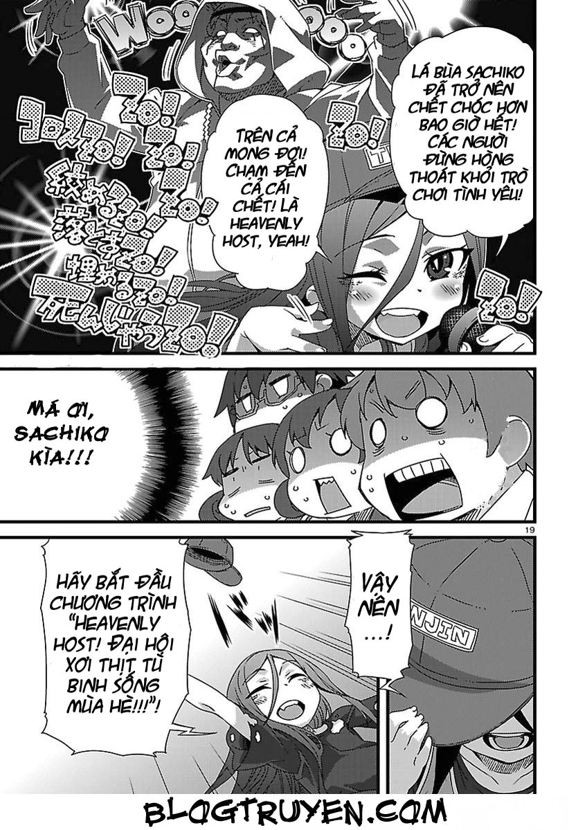 Corpse Party Hysteric Birthday 2U Chapter 1 - 23