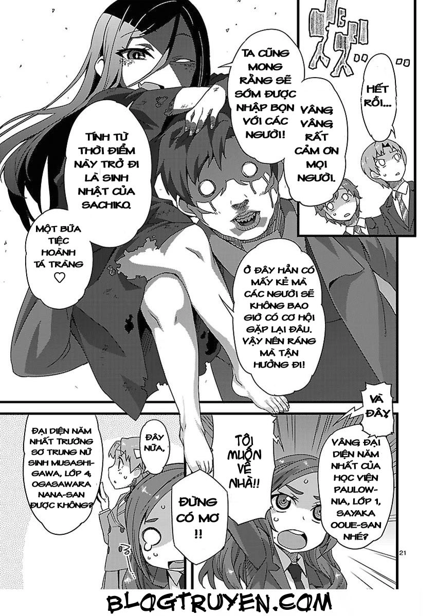 Corpse Party Hysteric Birthday 2U Chapter 1 - 25