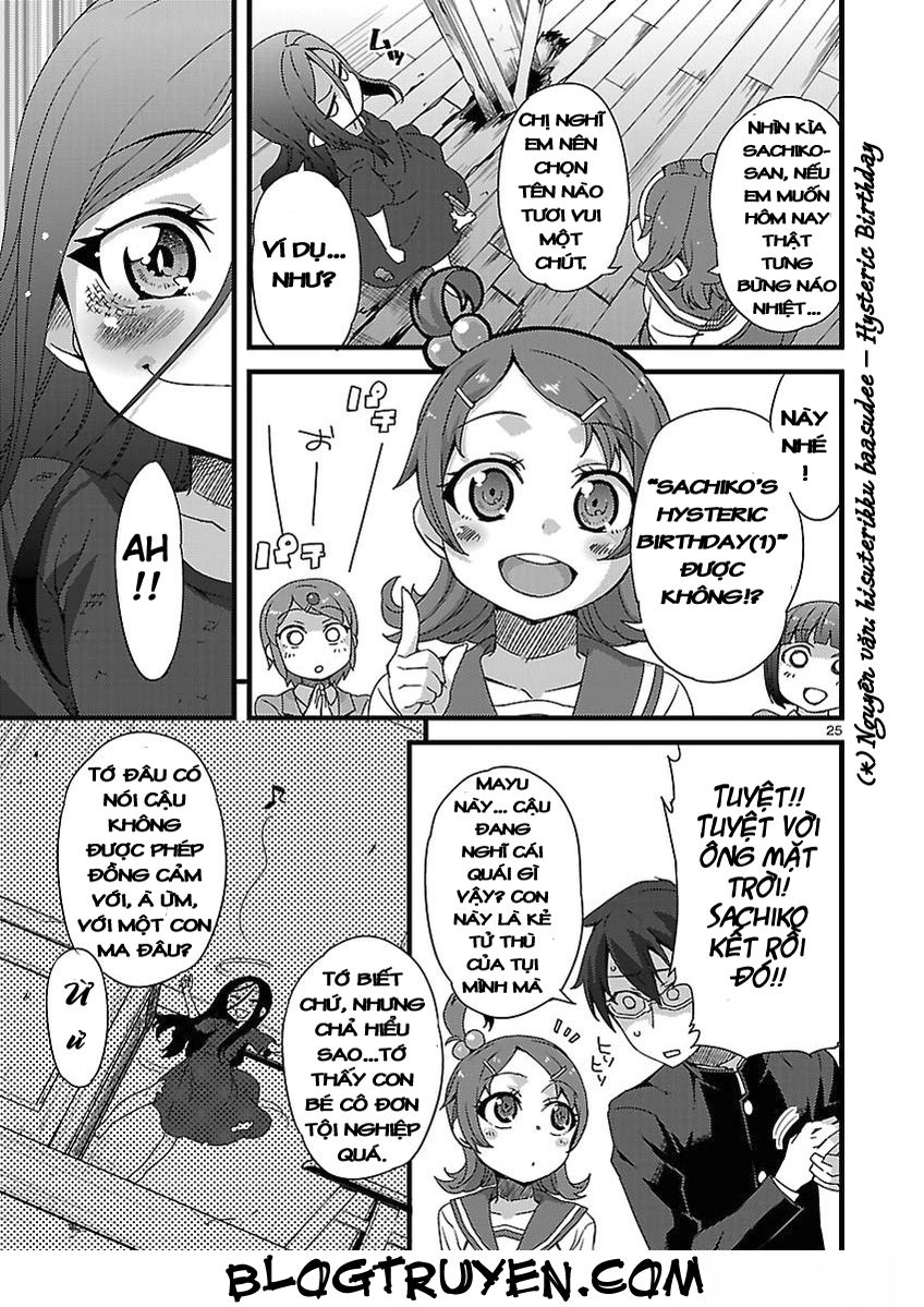 Corpse Party Hysteric Birthday 2U Chapter 1 - 29