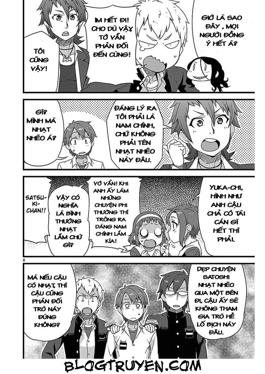 Corpse Party Hysteric Birthday 2U Chapter 2 - 12