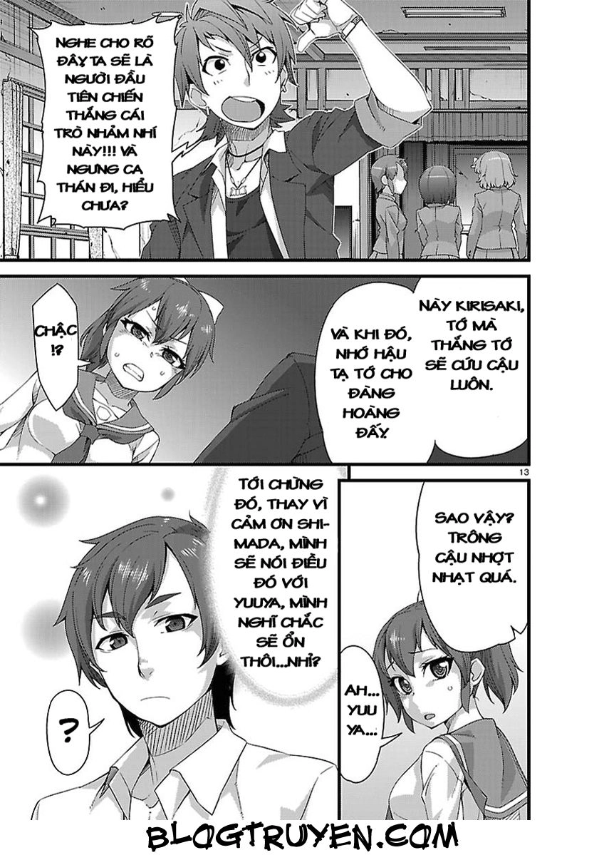 Corpse Party Hysteric Birthday 2U Chapter 2 - 17