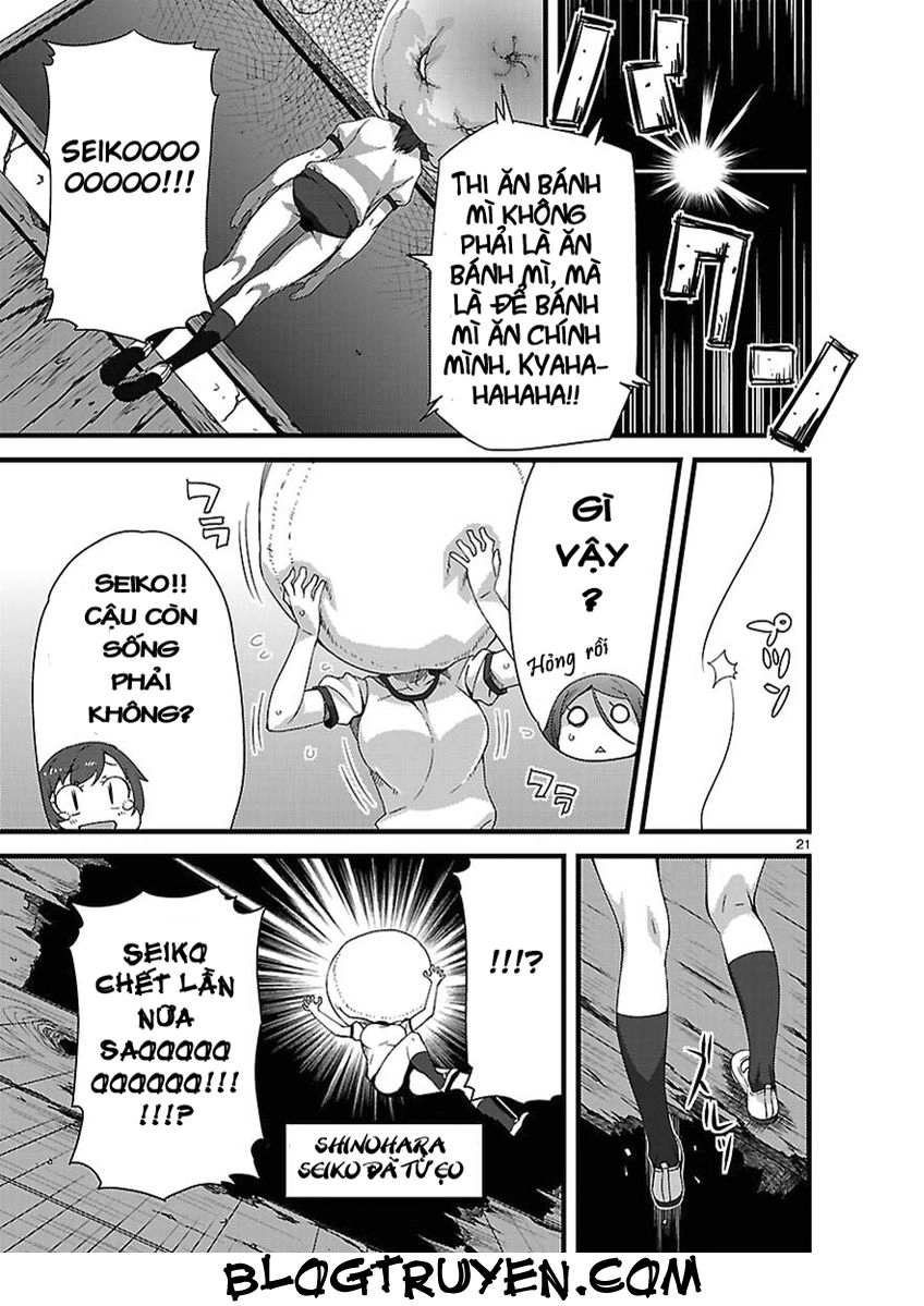 Corpse Party Hysteric Birthday 2U Chapter 2 - 25