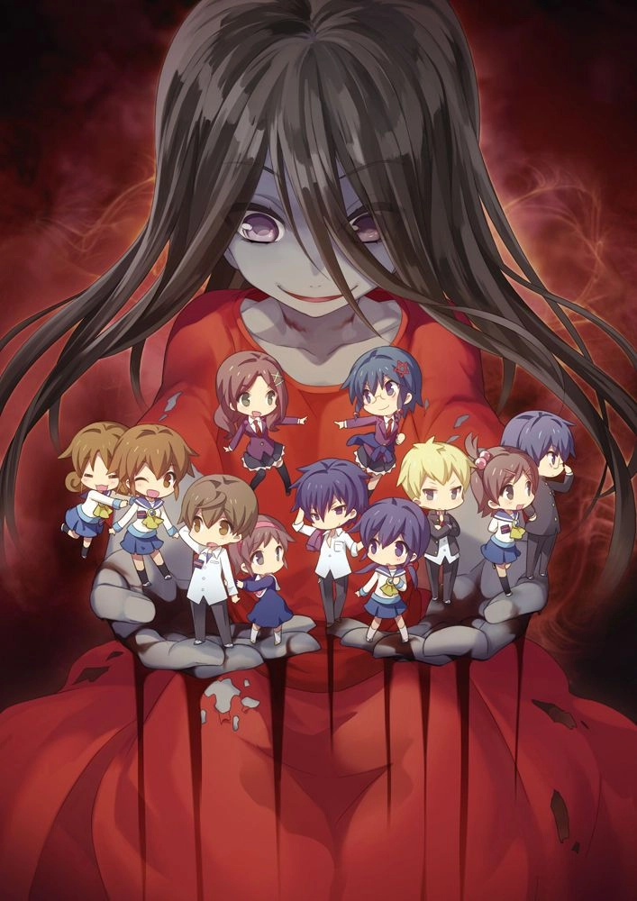 Corpse Party Hysteric Birthday 2U Chapter 4 - 1