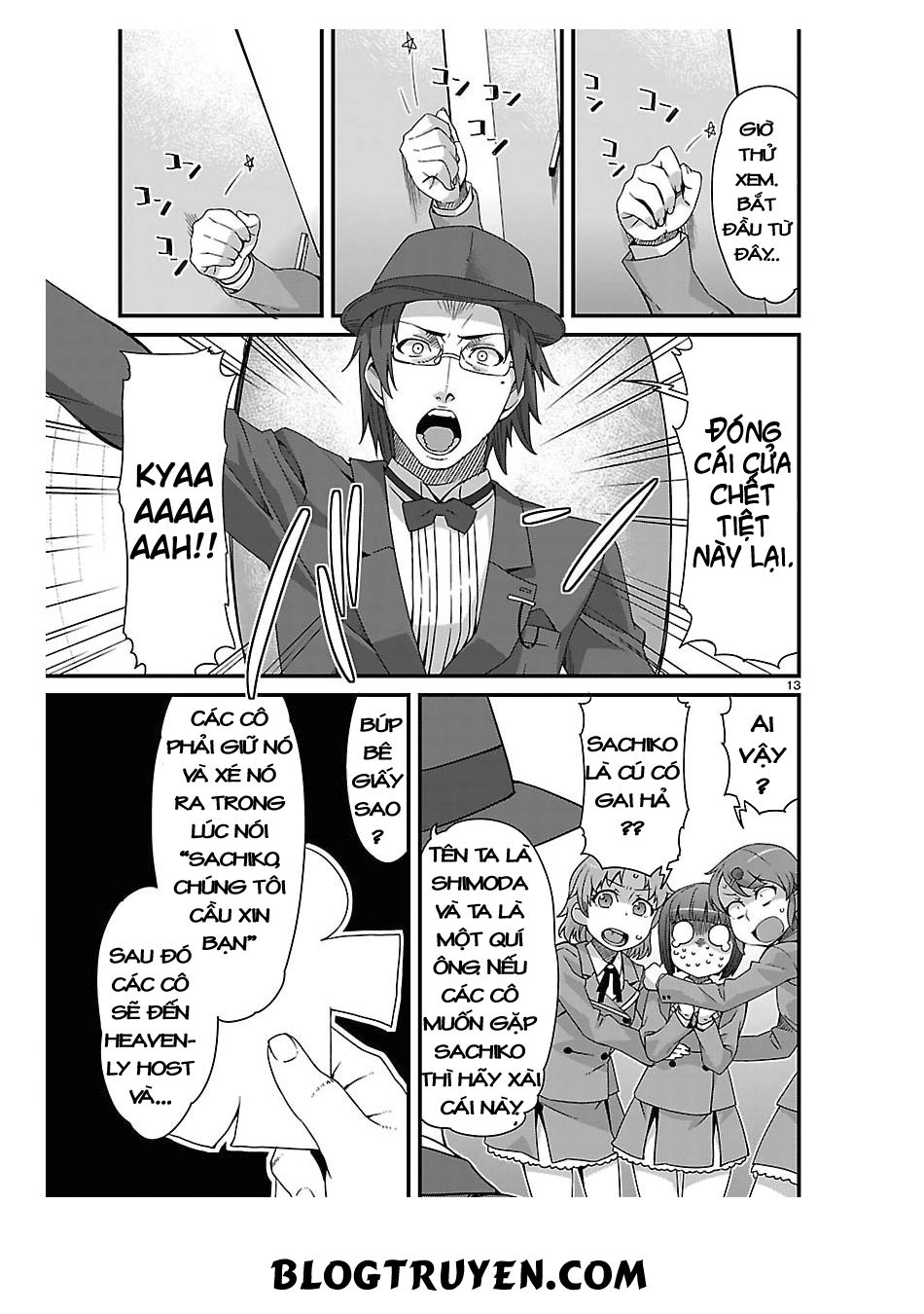 Corpse Party Hysteric Birthday 2U Chapter 4 - 17