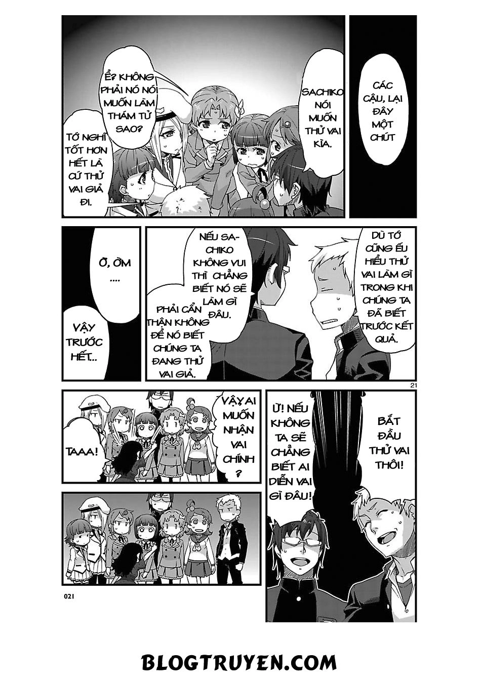 Corpse Party Hysteric Birthday 2U Chapter 4 - 25