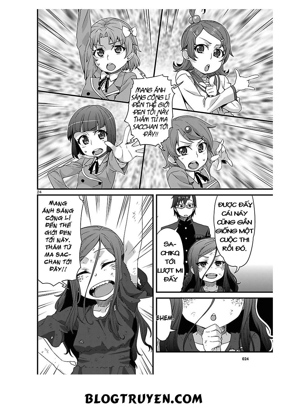 Corpse Party Hysteric Birthday 2U Chapter 4 - 28