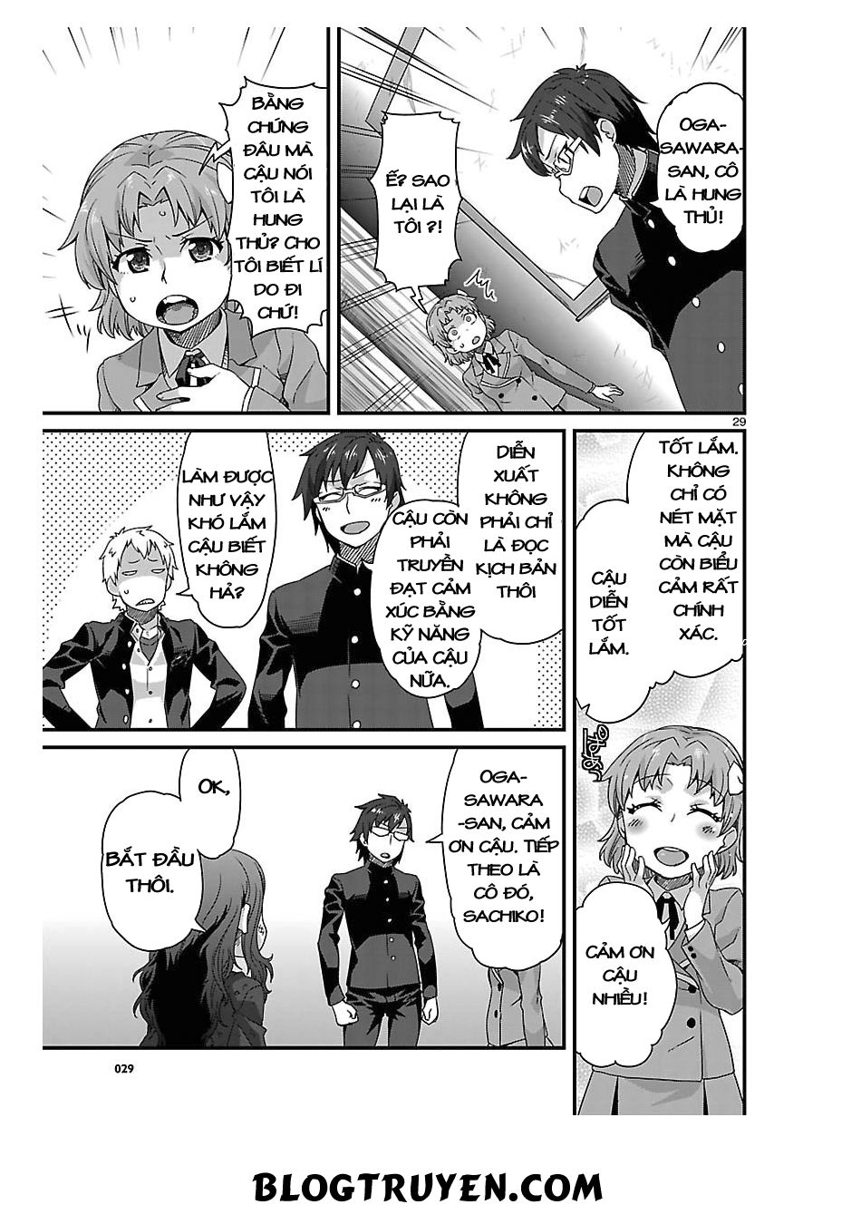 Corpse Party Hysteric Birthday 2U Chapter 4 - 33