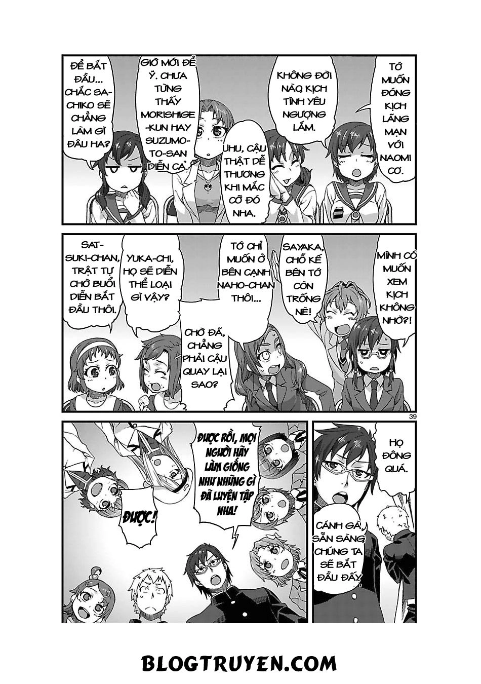 Corpse Party Hysteric Birthday 2U Chapter 4 - 43