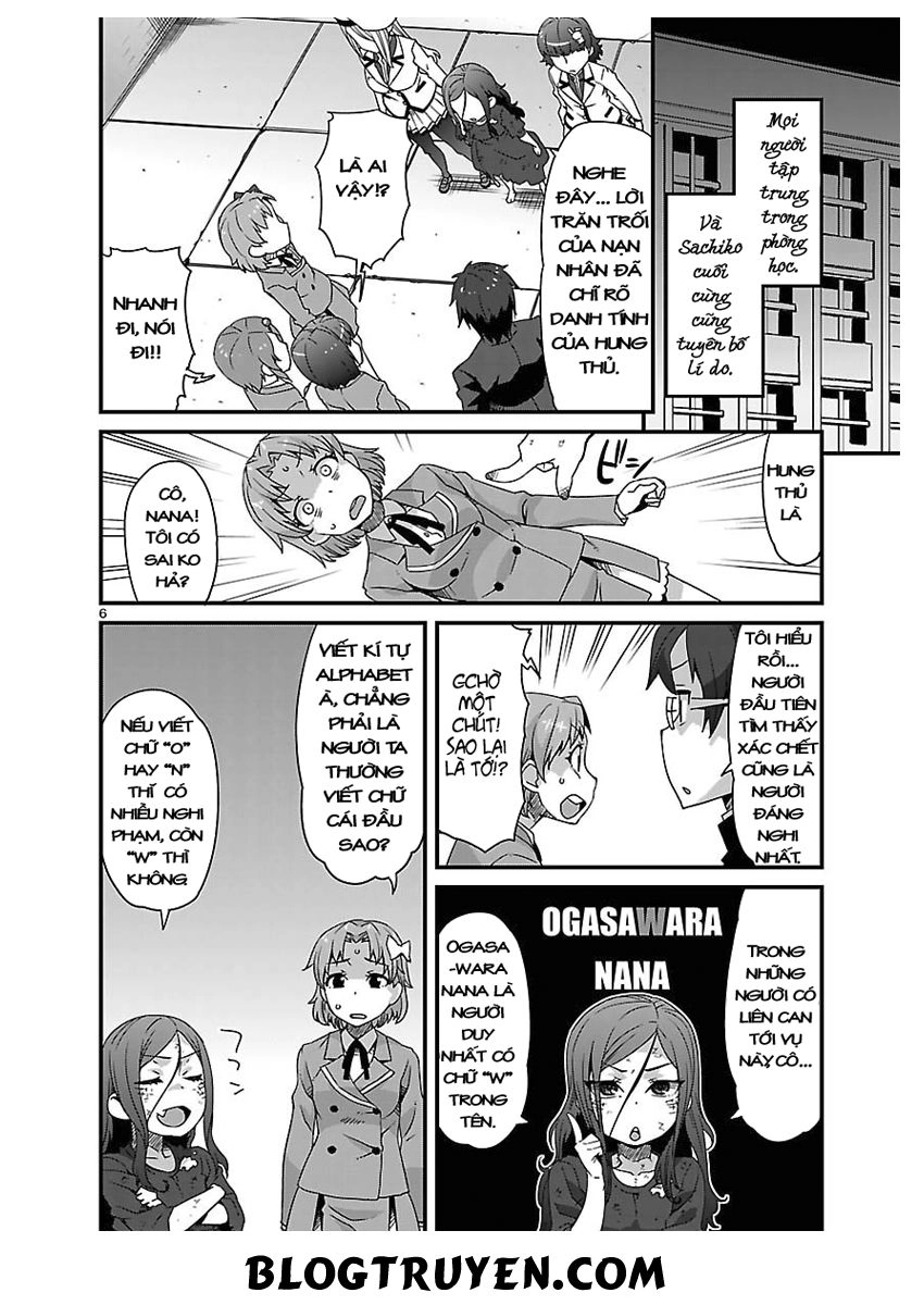 Corpse Party Hysteric Birthday 2U Chapter 5 - 9