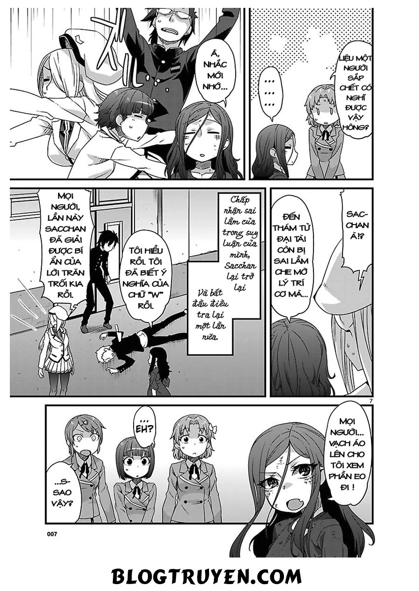 Corpse Party Hysteric Birthday 2U Chapter 5 - 10