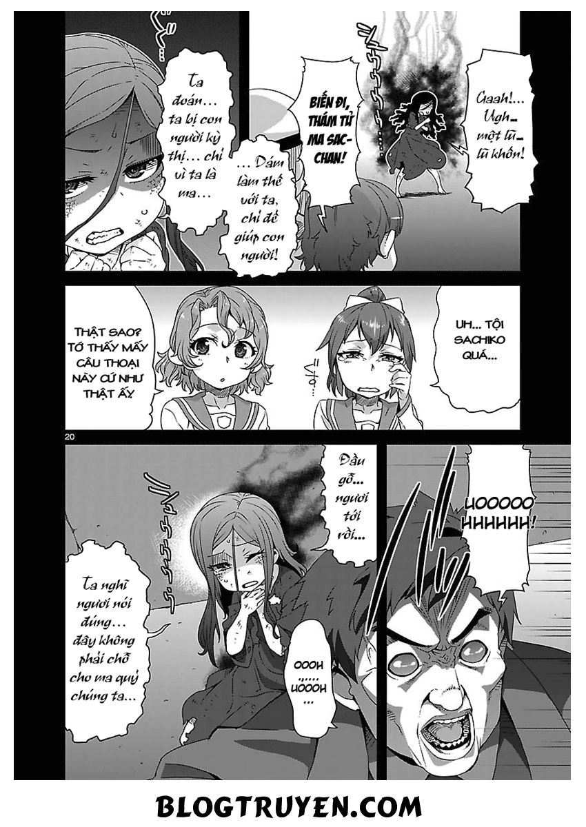 Corpse Party Hysteric Birthday 2U Chapter 5 - 23