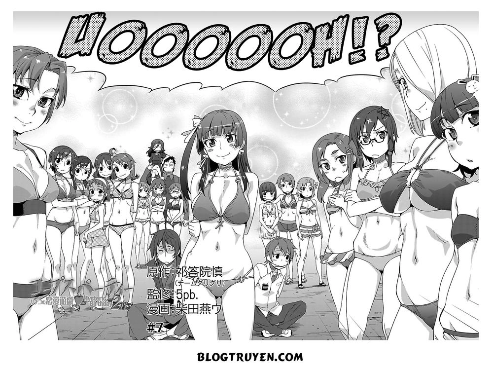 Corpse Party Hysteric Birthday 2U Chapter 7 - 6