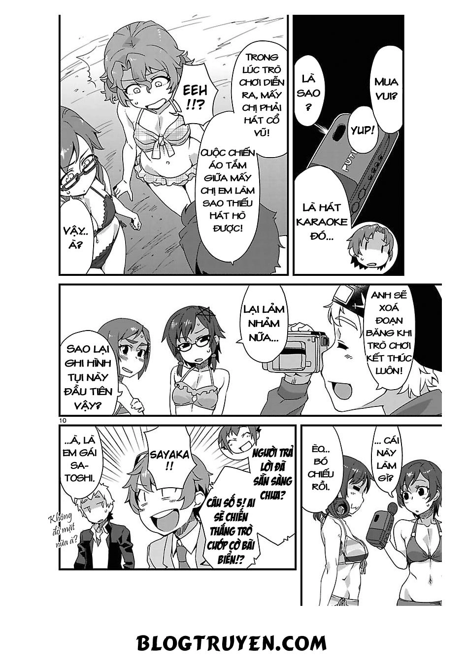 Corpse Party Hysteric Birthday 2U Chapter 7 - 13