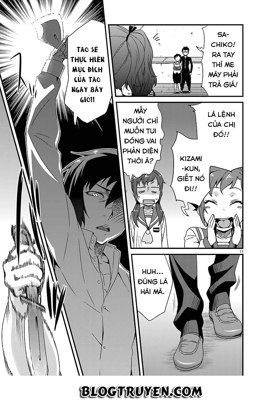 Corpse Party Hysteric Birthday 2U Chapter 11 - 6