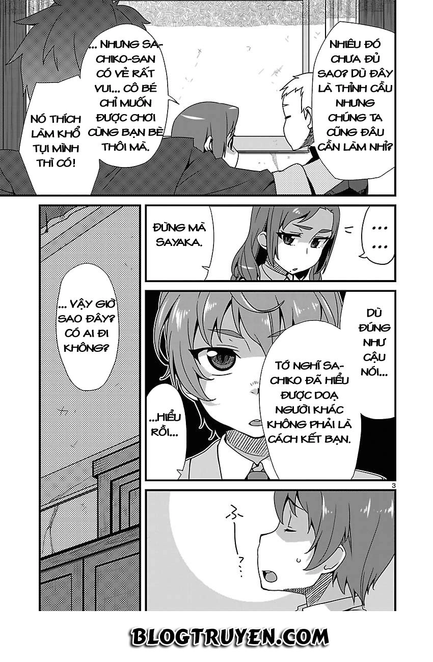 Corpse Party Hysteric Birthday 2U Chapter 12 - 6