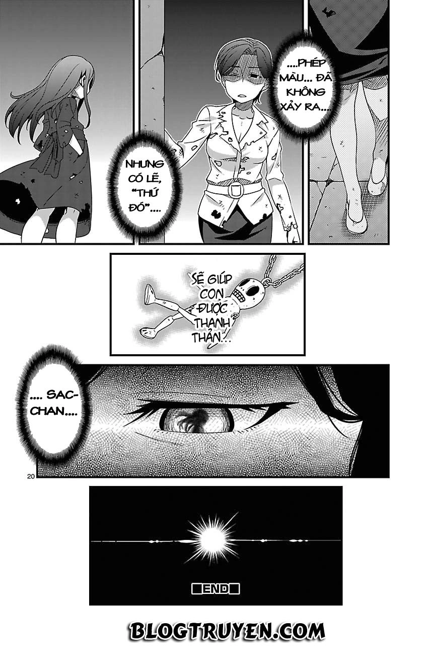 Corpse Party Hysteric Birthday 2U Chapter 12 - 23