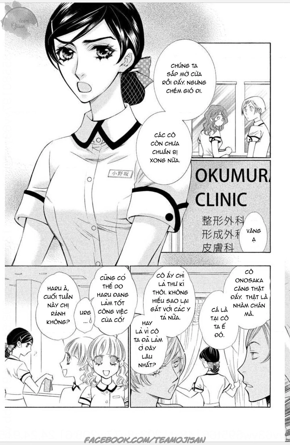 Cơ Hội Thứ 2 – Liệu Tình Yêu Này Có Làm Em U Sầu?! Chapter 1 - 3