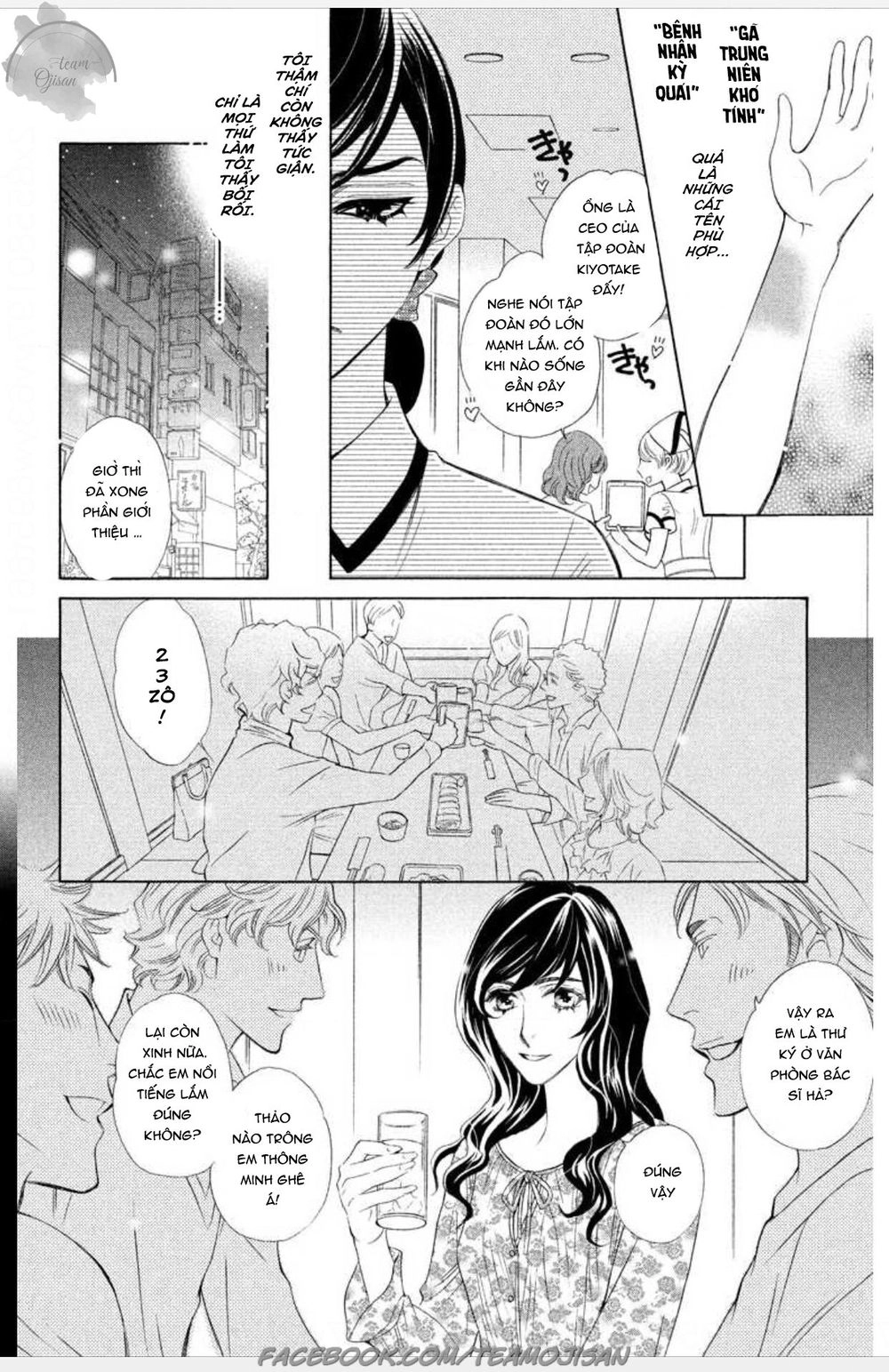 Cơ Hội Thứ 2 – Liệu Tình Yêu Này Có Làm Em U Sầu?! Chapter 1 - 8