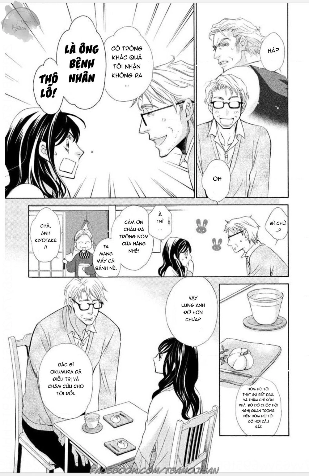 Cơ Hội Thứ 2 – Liệu Tình Yêu Này Có Làm Em U Sầu?! Chapter 1 - 15