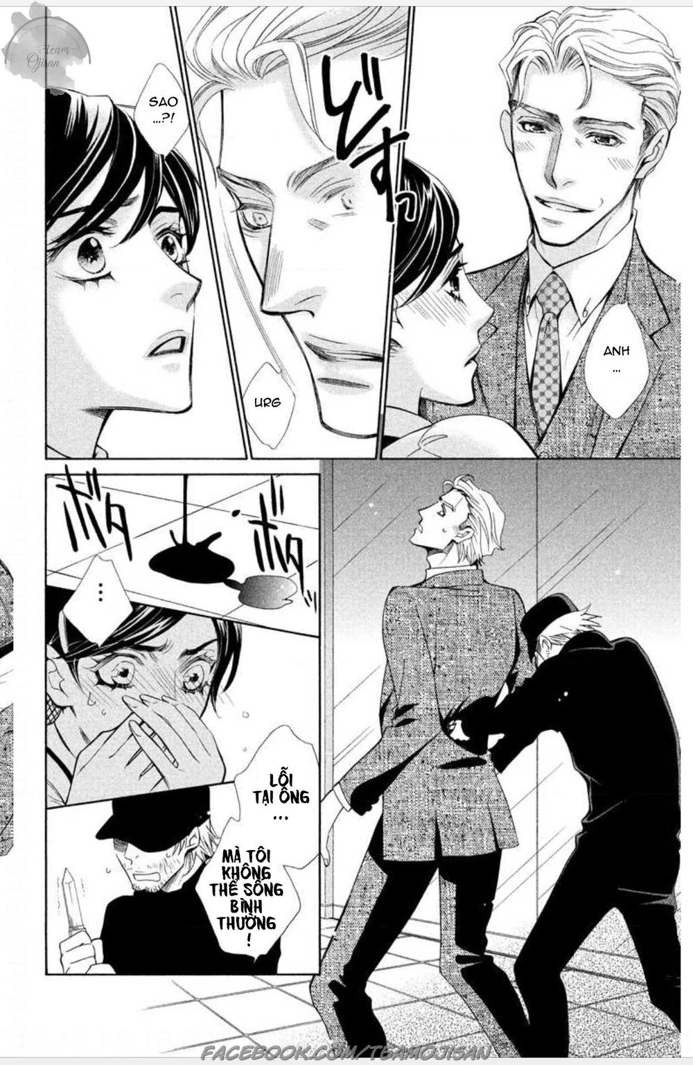 Cơ Hội Thứ 2 – Liệu Tình Yêu Này Có Làm Em U Sầu?! Chapter 1 - 36