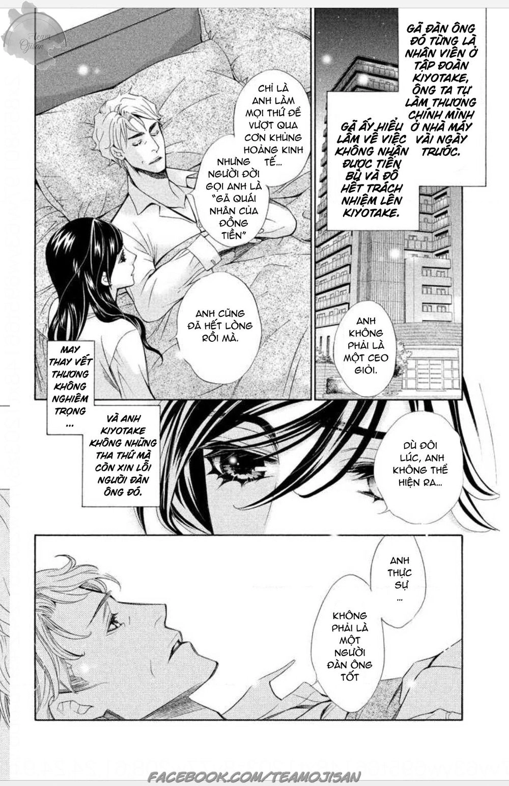 Cơ Hội Thứ 2 – Liệu Tình Yêu Này Có Làm Em U Sầu?! Chapter 1 - 38