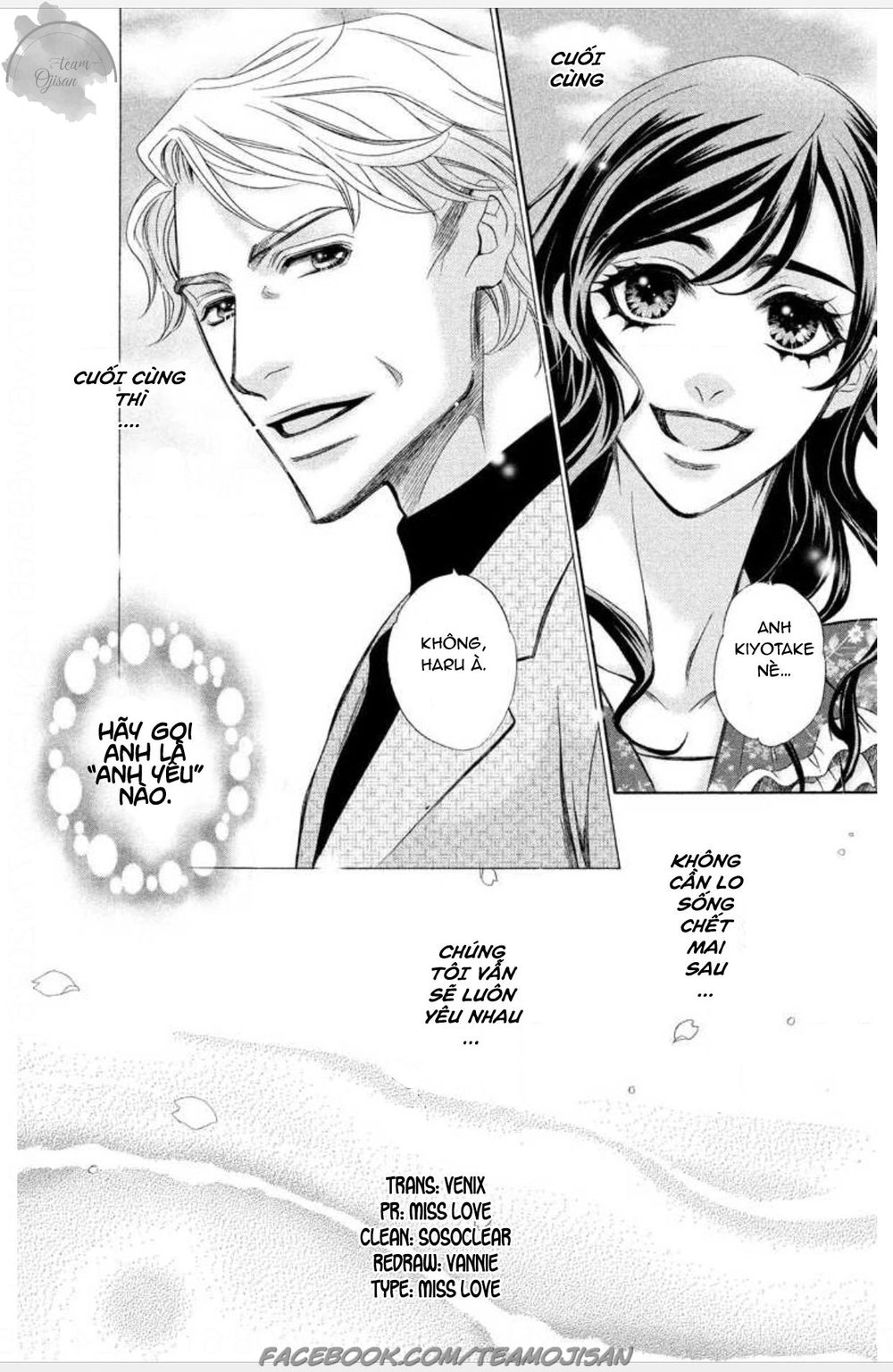 Cơ Hội Thứ 2 – Liệu Tình Yêu Này Có Làm Em U Sầu?! Chapter 1 - 46